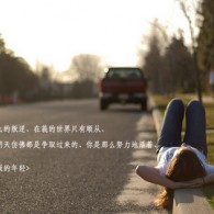 查看澳门118图库总站